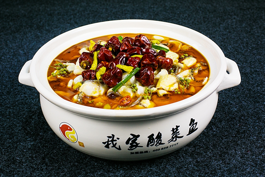 酸菜魚（重辣）